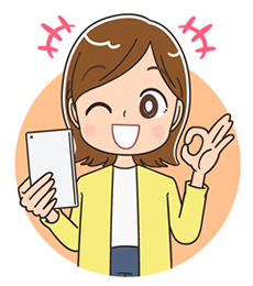 保証期間は最長10年間