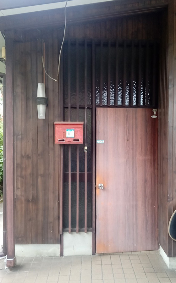 BEFORE